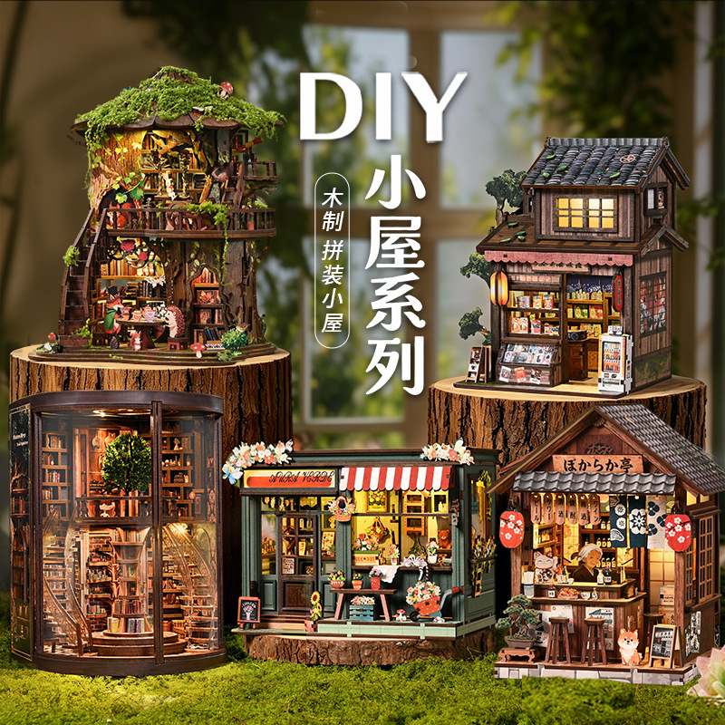 Model Kit Japanese - Diy Mini Book Nook Kasuga Grocery