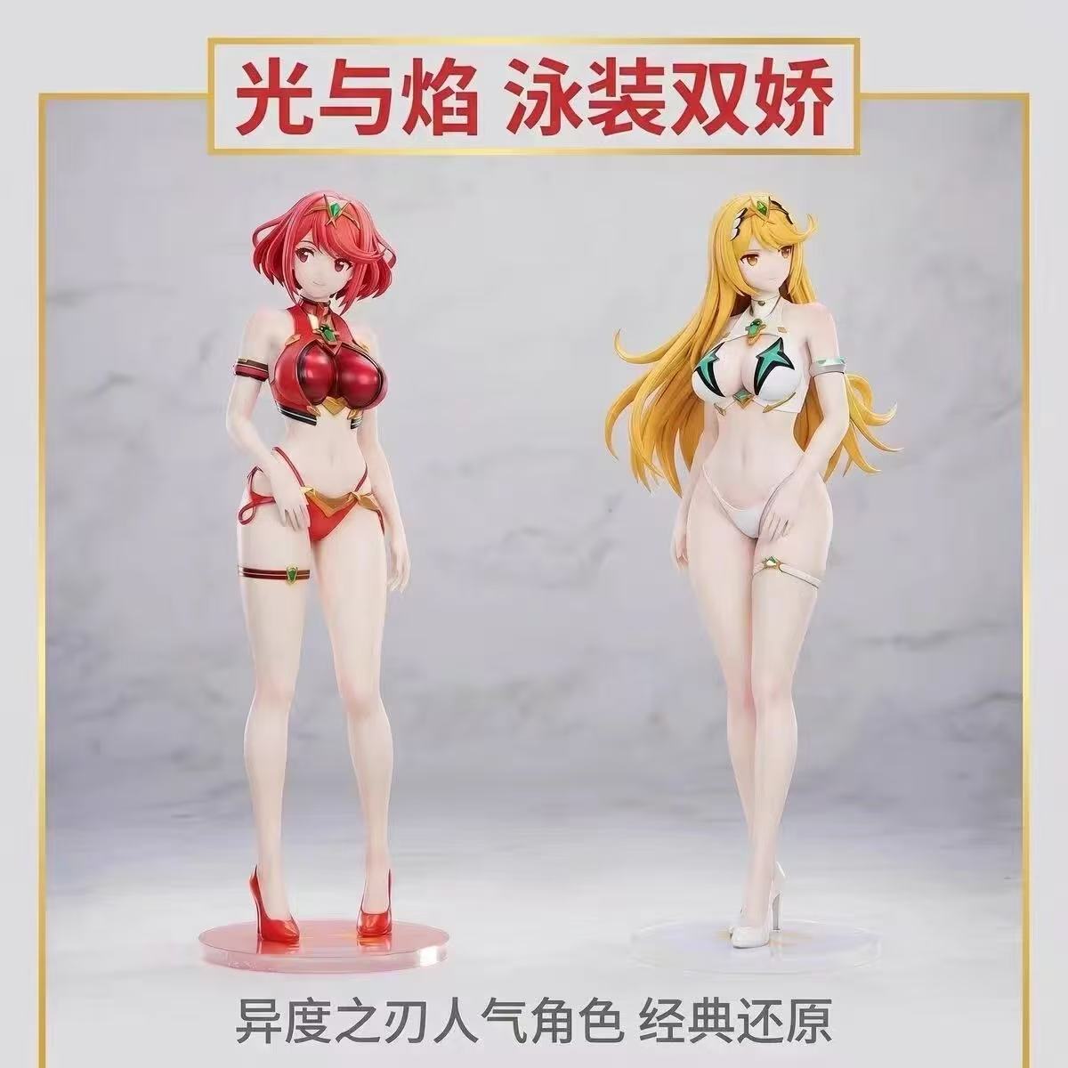 Model Kit Xenoblade - Xenoblade Chronicles Pyra Mythra Swimsuit PVC