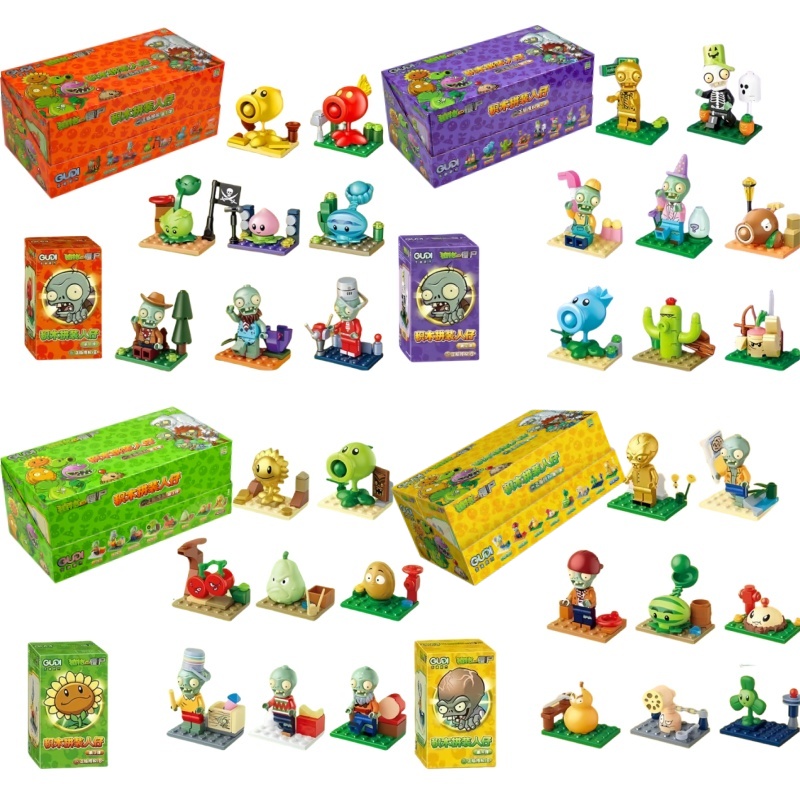 Model Kit Zombie - Original GUDI Mini Building Blocks Plants