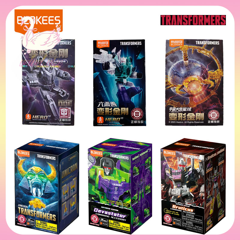 Model Kit Transformers Blokees - Original Blokees Transformers Transparent Version Unicron