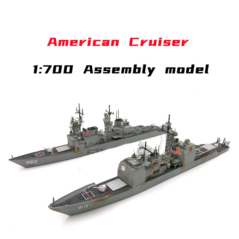 Model Kit Entry Grade - 1/700 American Missile Cruiser Model Kits
