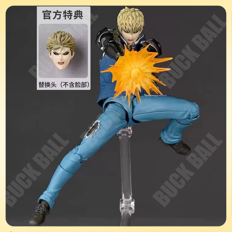 Model Kit Spiderman - In Stock Genos Action Figure Kaiyodo
