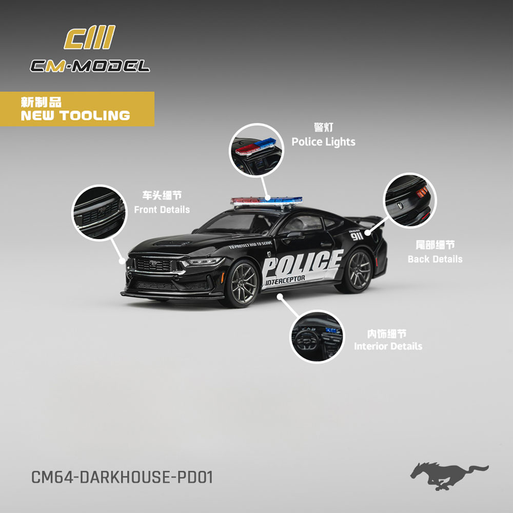 Model Kit V8 - CM Model 1/64 Dark Horse Police