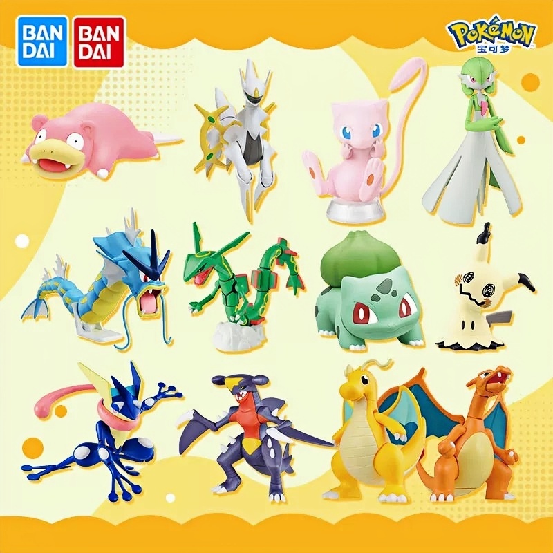 Model Kit Quick Mew - Genuine Bandai Pokemon Model Kit Quick
