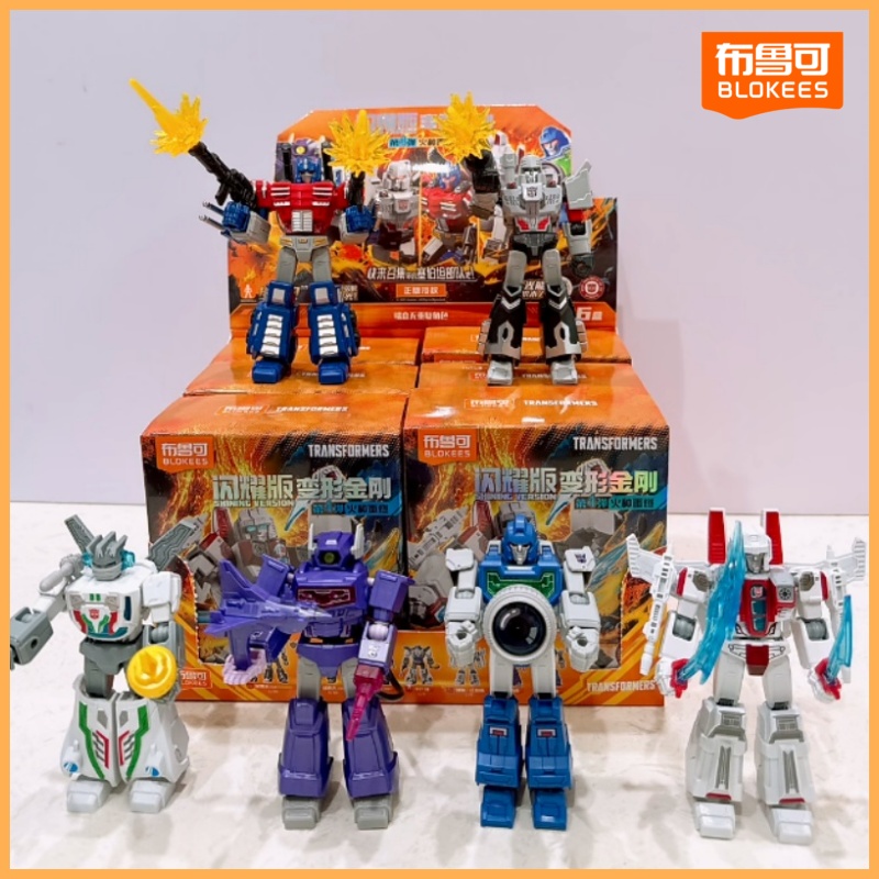 Model Kit Transformers Blokees - New Blokees Transformation Shining Version 4