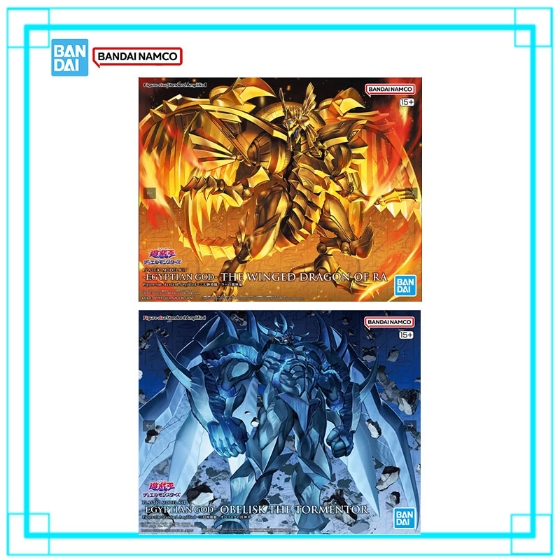 Model Kit Obelisk The Tormentor - Bandai Genuine Yu-Gi-Oh Model Kit FRS