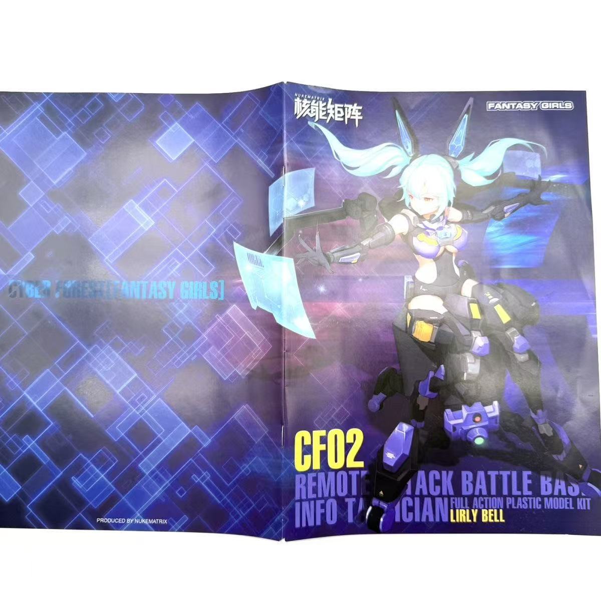 Model Kit Nuke Matrix - NUKE MATRIX Original MODEL KIT Lilin