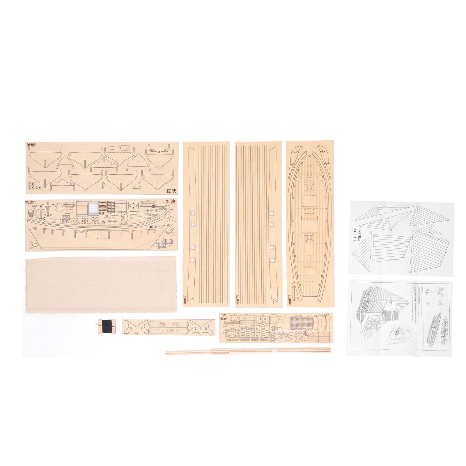 Model Kit Ship - 1:130 Wooden Sailboat Kit Intelligence Development