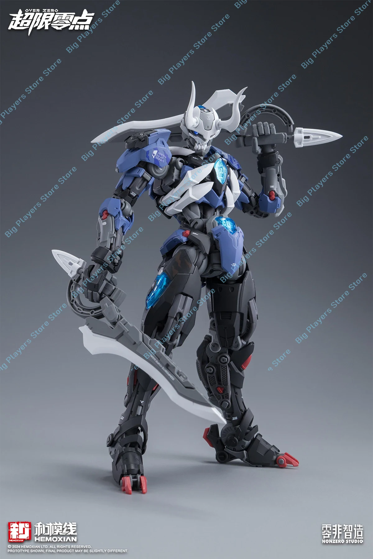 In Stock Hemoxian Lone Shadow  - Model Kit Lone Shadow ulasan dan harga