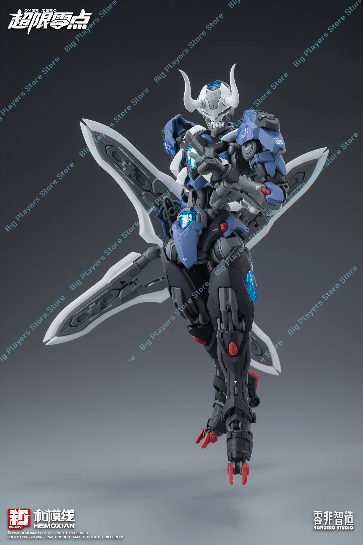 In Stock Hemoxian Lone Shadow  - Model Kit Lone Shadow ulasan dan harga
