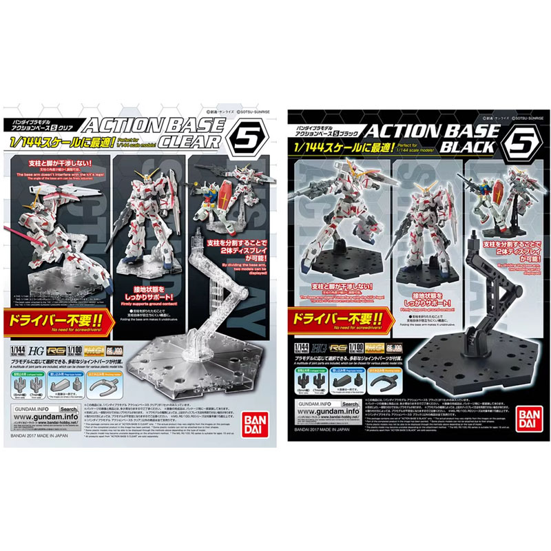 Bandai Anime Gundam HG RG 1/14 - Model Kit Rg ulasan dan harga