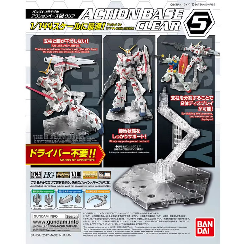 Bandai Anime Gundam HG RG 1/14 - Model Kit Rg ulasan dan harga
