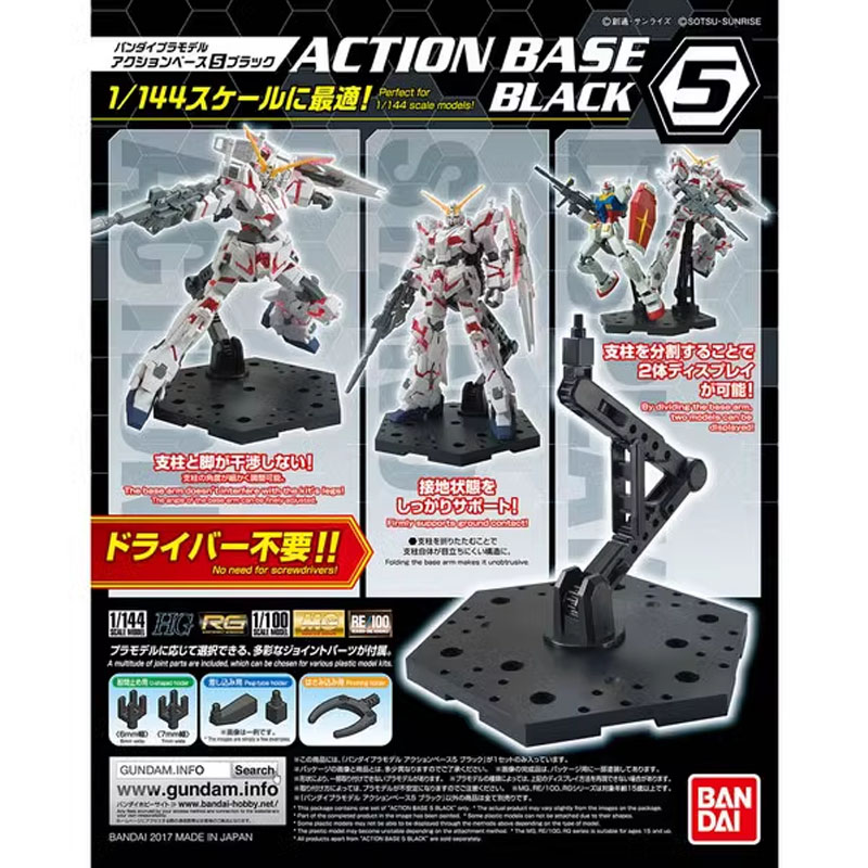 Bandai Anime Gundam HG RG 1/14 - Model Kit Rg ulasan dan harga