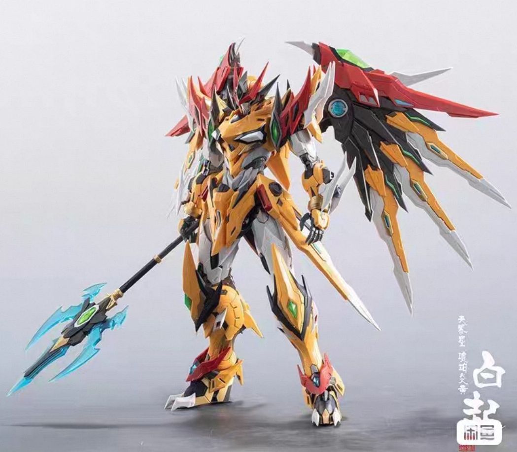 In Stock Modonghe Zhao Yun Ao  - Model Kit Lubu ulasan dan harga