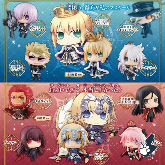 Fate Grand Order 5pcs/set Sabe - Model Kit Xenoblade ulasan dan harga