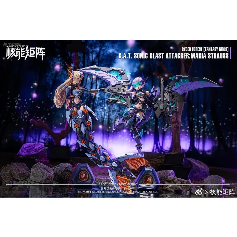 Spot Supply NUKE MATRIX Cyber  - Model Kit Nuke Matrix ulasan dan harga
