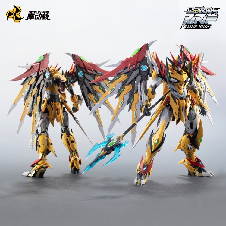 In Stock Originate MOTOR NUCLE - Model Kit Lubu ulasan dan harga