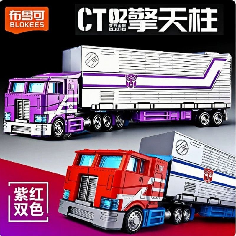 Blokees CT02 Transformers Opti - Model Kit Transformers Blokees ulasan dan harga