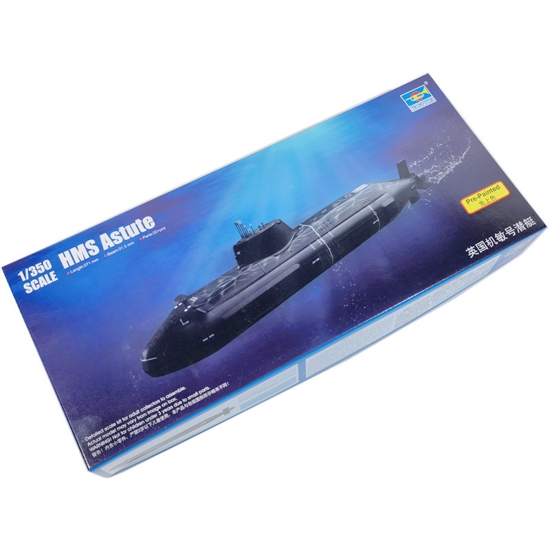 TRUMPETER 1/350 Scale HMS Astu - Model Kit Ship ulasan dan harga