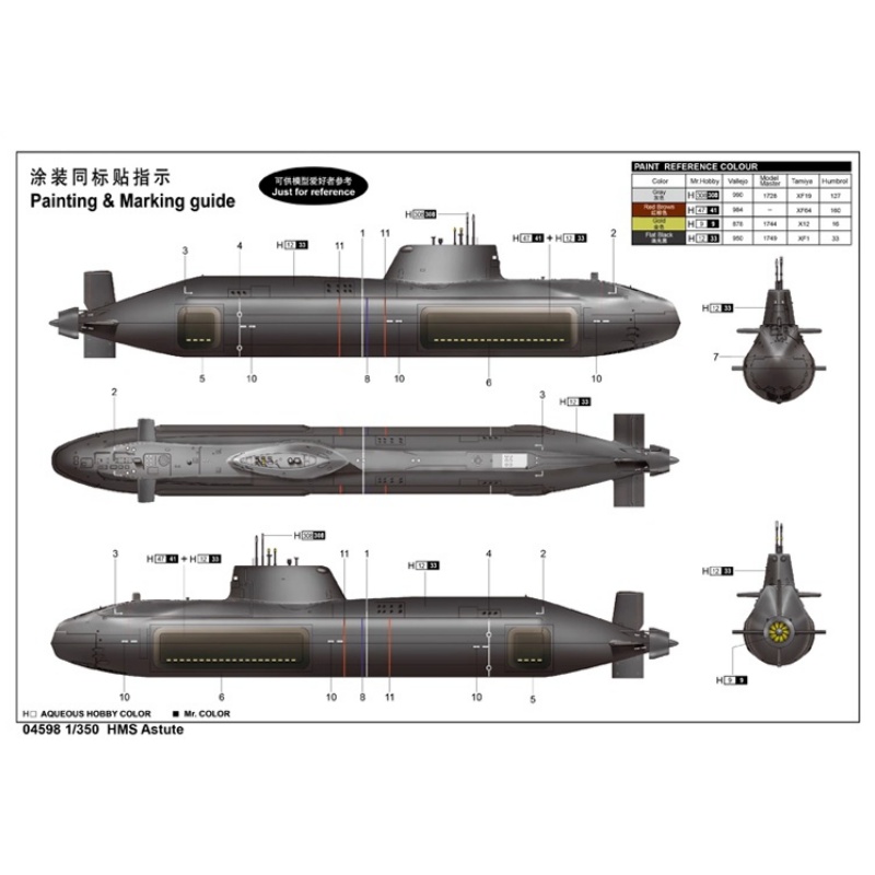 TRUMPETER 1/350 Scale HMS Astu - Model Kit Ship ulasan dan harga