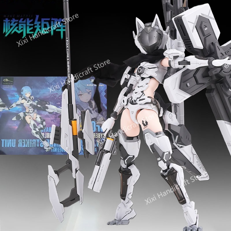 NUKE MATRIX Original MODEL KIT - Model Kit Nuke Matrix ulasan dan harga