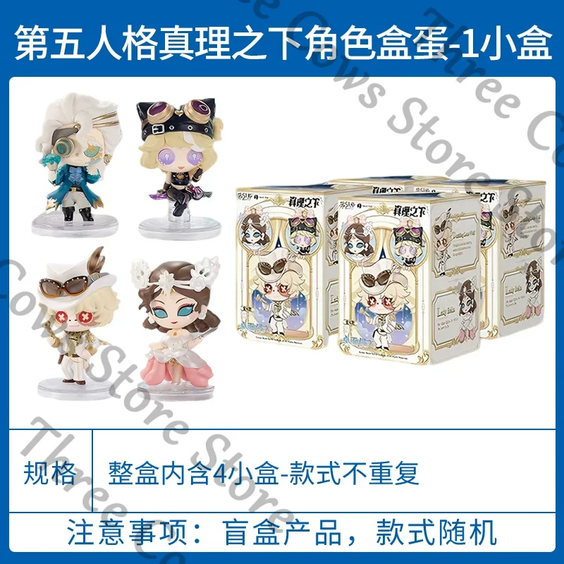 Anime Identity Ⅴ Bloody Queen  - Model Kit Queen Mary ulasan dan harga