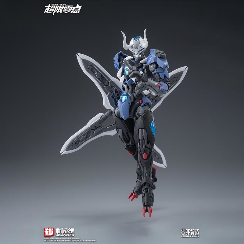 Moline Transcend Zero Tashtir  - Model Kit Lone Shadow ulasan dan harga