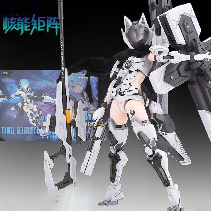 NUKE MATRIX Original MODEL KIT - Model Kit Nuke Matrix ulasan dan harga