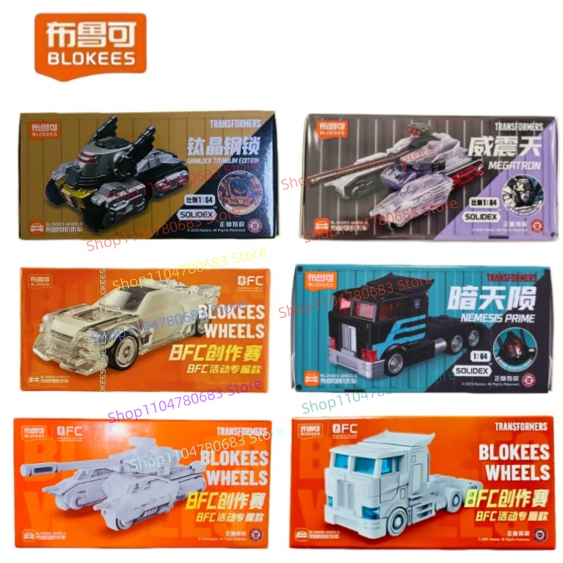 BLOKEES Building Blocks Man Tr - Model Kit Optimus ulasan dan harga