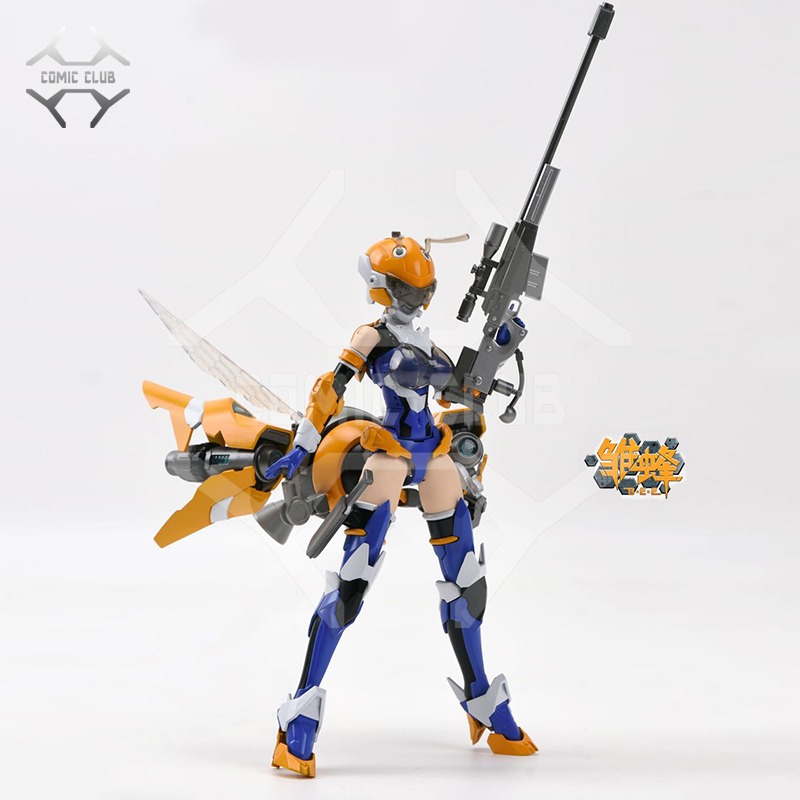 COMIC CLUB IN STOCK 1/12 ASSAU - Model Kit Nuke Matrix ulasan dan harga