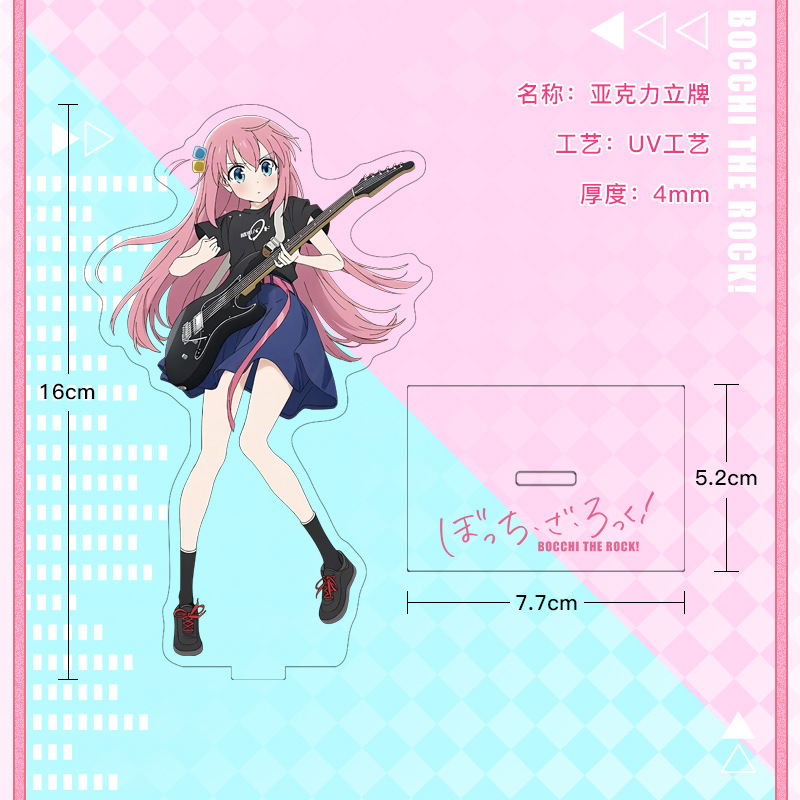 Bocchi The Rock! Acrylic Stand - Model Kit Bocchi The Rock ulasan dan harga