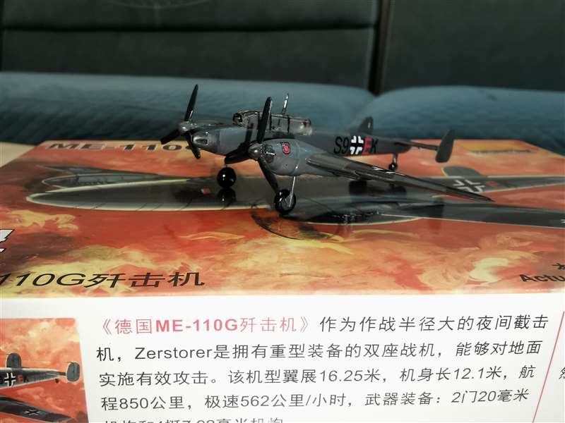 25PCS 1/144 Plastic Assemble F - Model Kit Entry Grade ulasan dan harga