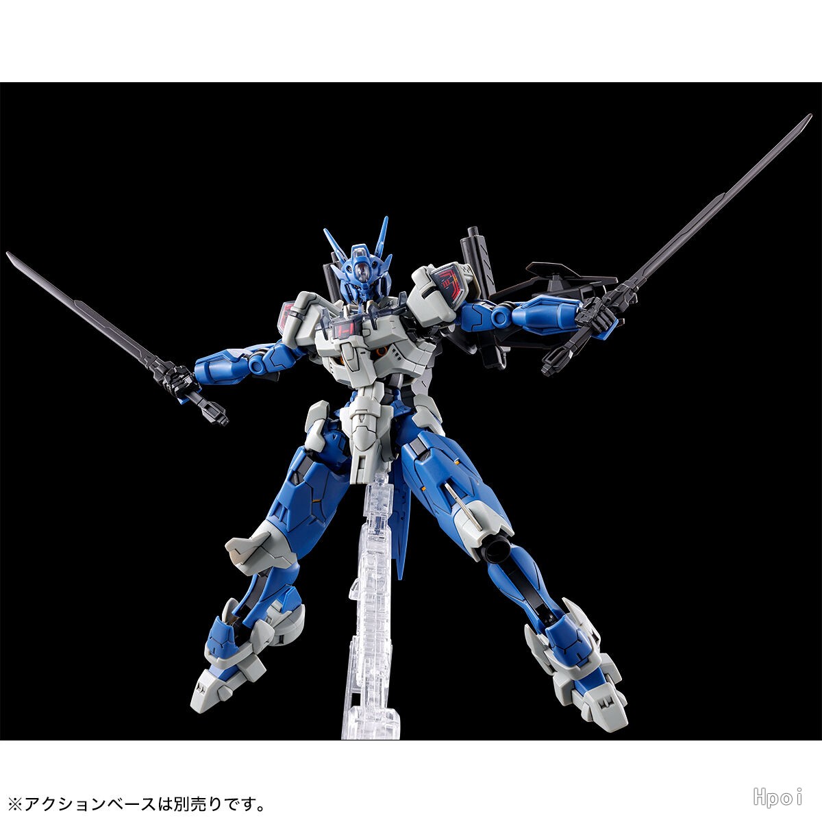 Jms Avp-03 Anavata Assembly Ac - Model Kit Rg ulasan dan harga