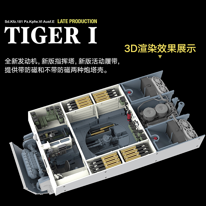 Ryefield model RFM 1/35 assemb - Model Kit Rg ulasan dan harga