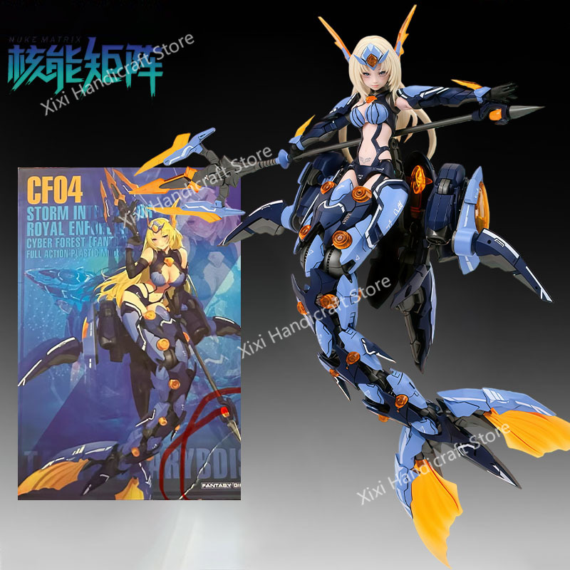 In stock NUKE MATRIX original  - Model Kit Nuke Matrix ulasan dan harga
