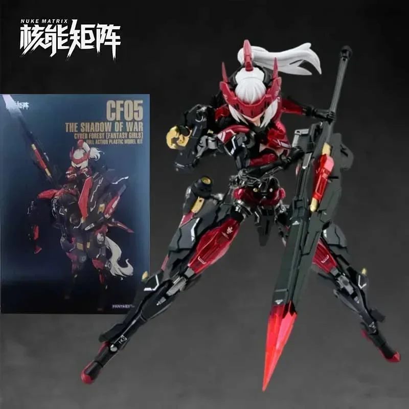 NUKE MATRIX Original Model Kit - Model Kit Nuke Matrix ulasan dan harga