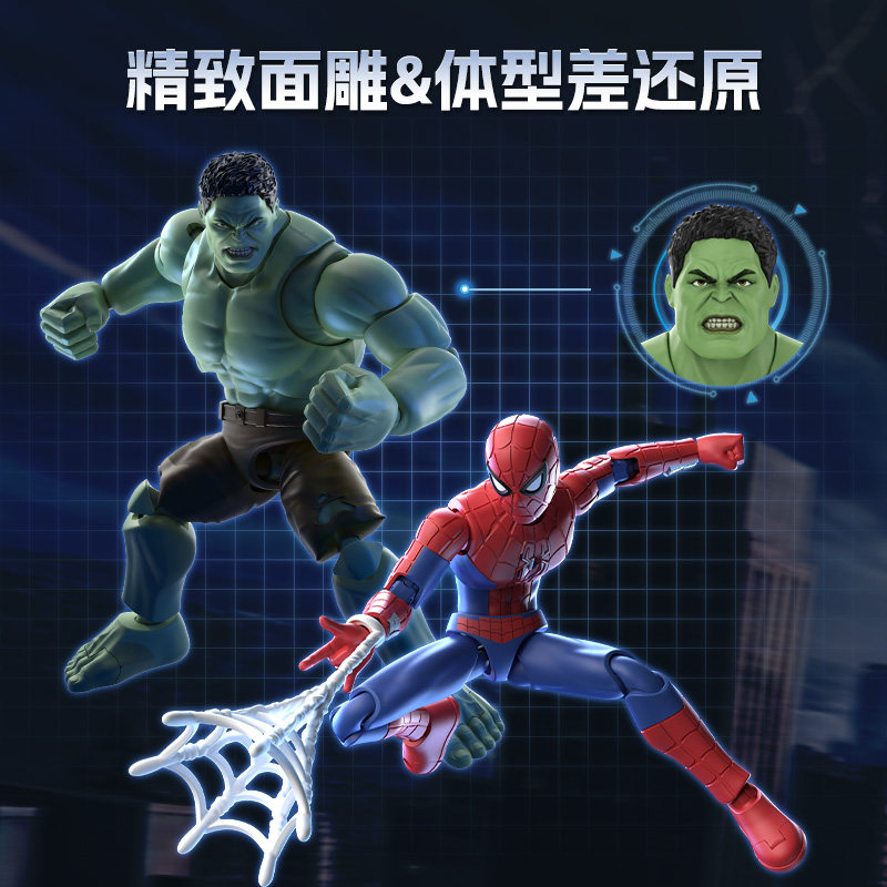 BLOKEES Champion Class Lite Mo - Model Kit Spiderman ulasan dan harga