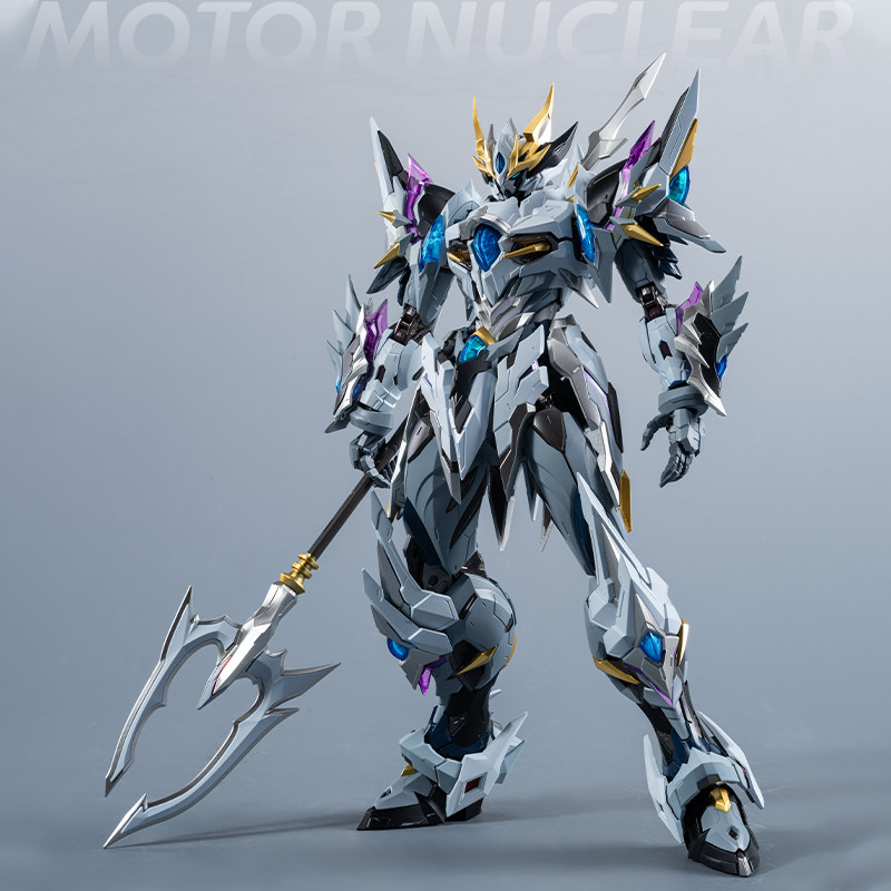 In Stock MOTOR NUCLEAR MNP-XH0 - Model Kit Lubu ulasan dan harga