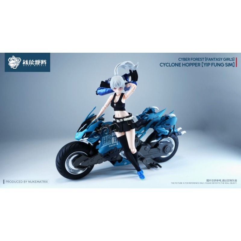 【In Stock】NUKE MATRIX Cyber Fo - Model Kit Nuke Matrix ulasan dan harga