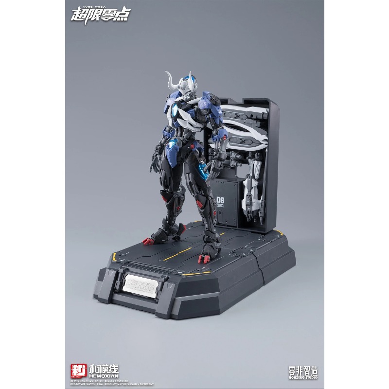 In Stock HEMOXIAN LONE SHADOW  - Model Kit Lone Shadow ulasan dan harga