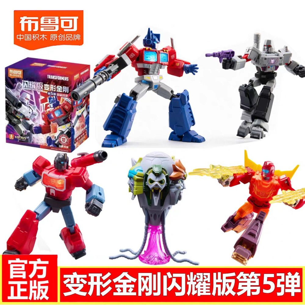 Genuine Blokees Transformers S - Model Kit Optimus ulasan dan harga