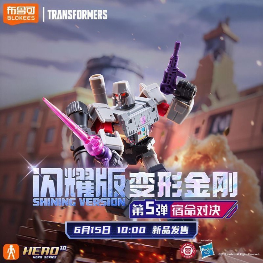 Genuine Blokees Transformers S - Model Kit Optimus ulasan dan harga