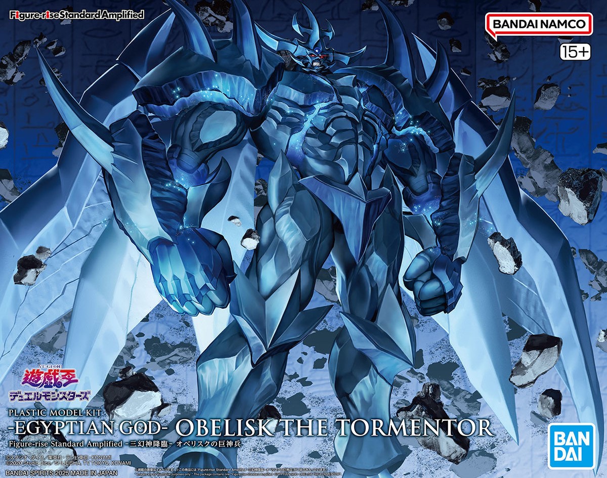 【IN STOCK】BANDAI Figure-rise S - Model Kit Obelisk The Tormentor ulasan dan harga
