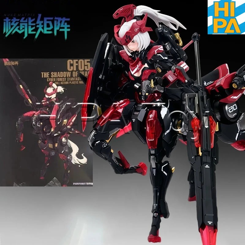 【In-stock】HIPA Store Original  - Model Kit Nuke Matrix ulasan dan harga