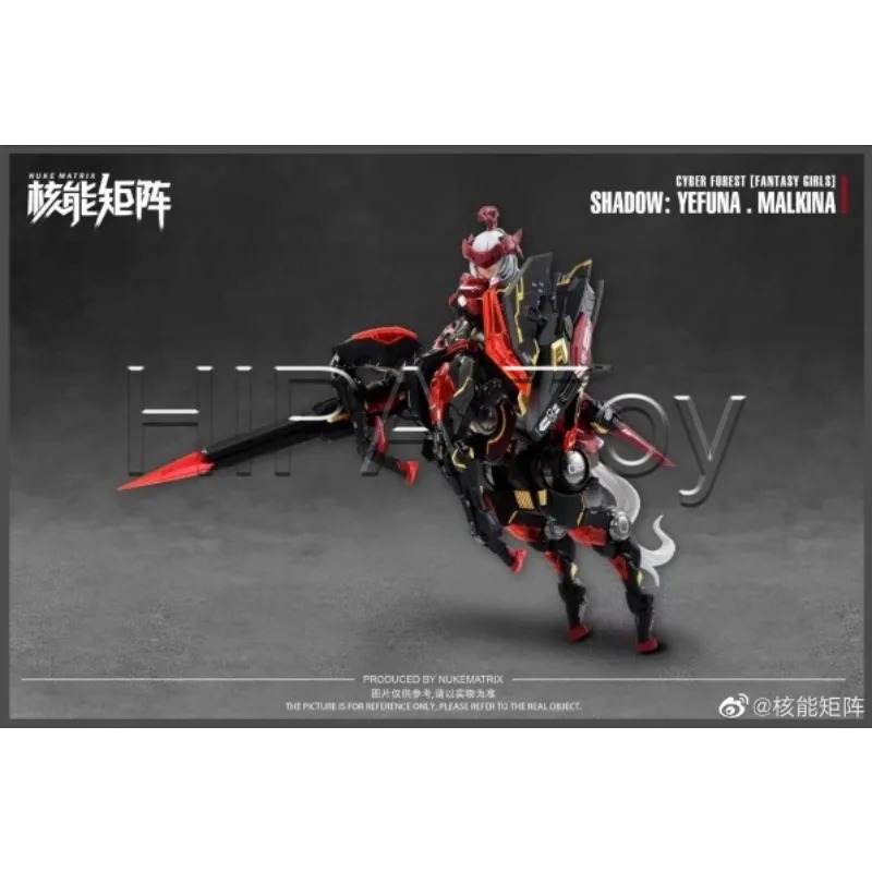 【In-stock】HIPA Store Original  - Model Kit Nuke Matrix ulasan dan harga