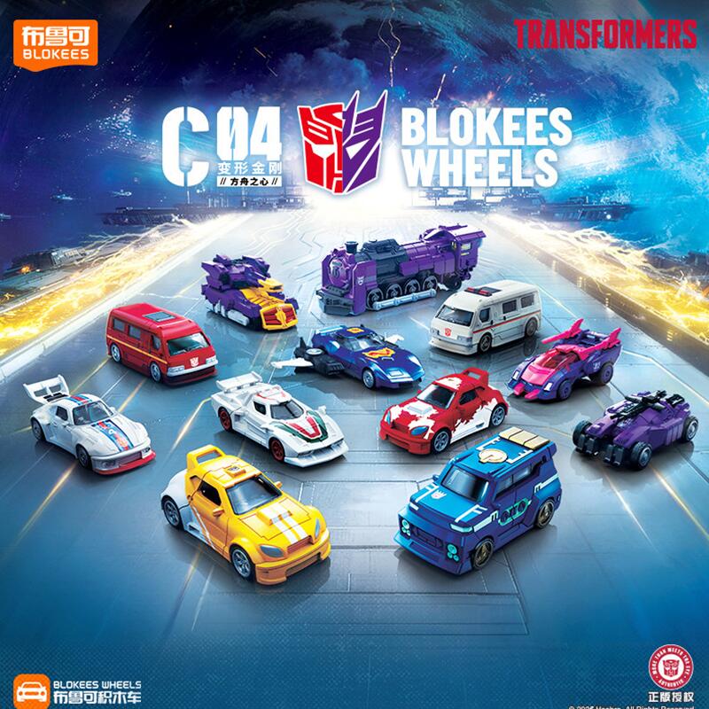 Blokees Transformers C04-12PCS - Model Kit Transformers Blokees ulasan dan harga