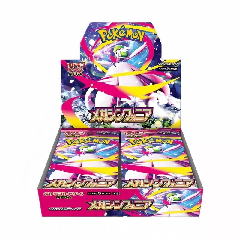 M1s M1l Mega Super Courage & S - Model Kit Japanese ulasan dan harga