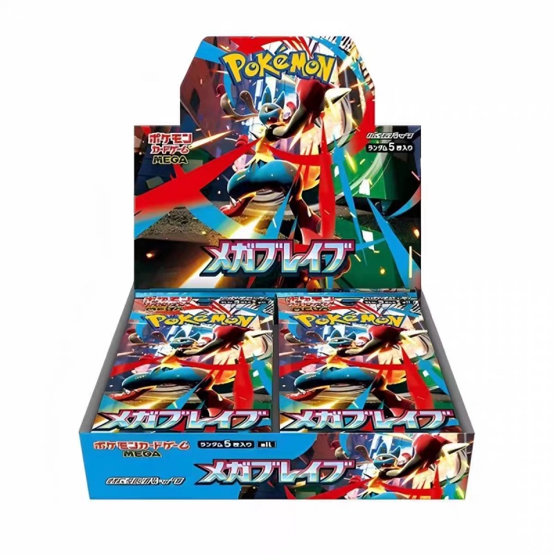 M1s M1l Mega Super Courage & S - Model Kit Japanese ulasan dan harga