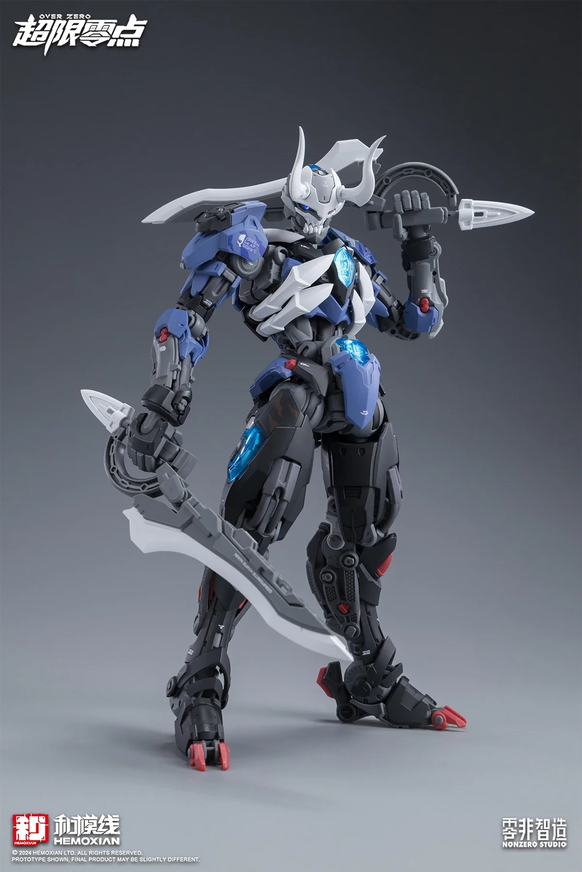 In Stock Hemoxian Lone Shadow  - Model Kit Lone Shadow ulasan dan harga