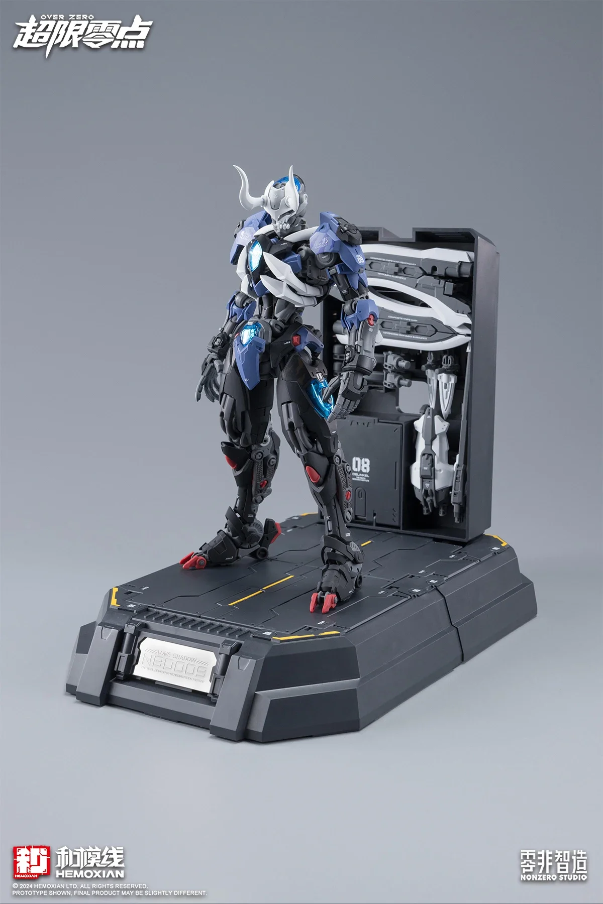 In Stock Hemoxian Lone Shadow  - Model Kit Lone Shadow ulasan dan harga